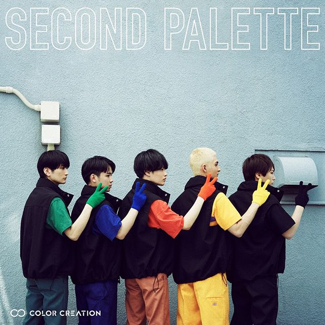 SECOND PALETTE 初回限定盤