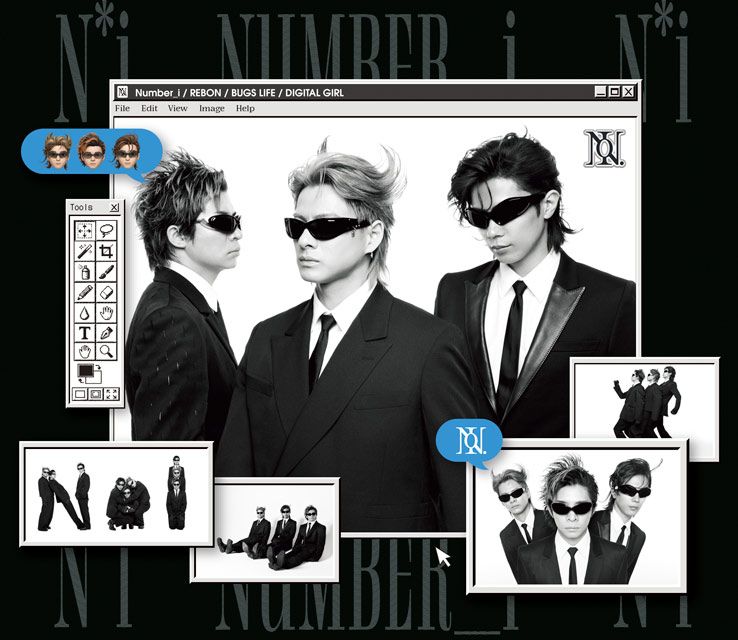 REBON / BUGS LIFE / DIGITAL GIRL【初回限定盤A(CD+Blu-ray)】※スリーブジャケット付 のジャケット画像