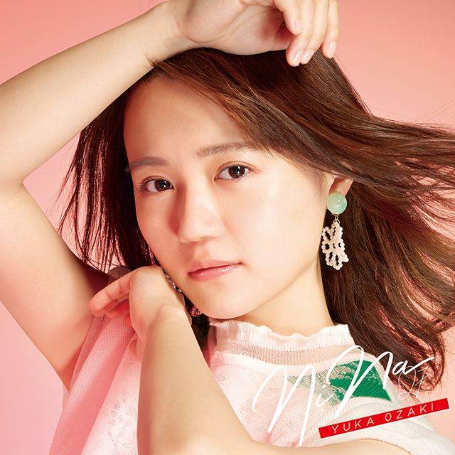 NiNa(初回限定盤)