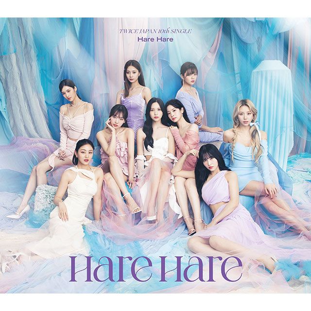 Hare Hare(初回限定盤A)