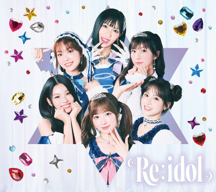 Re:idol（初回限定盤） のジャケット画像