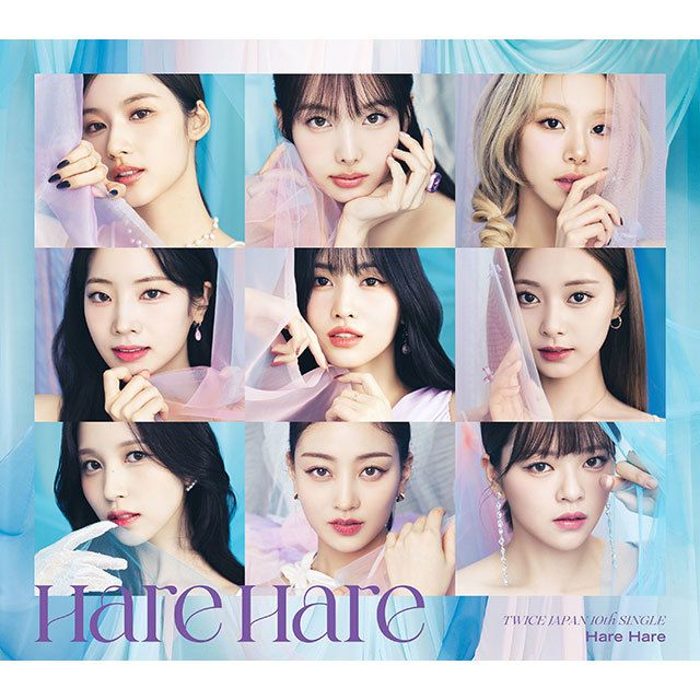Hare Hare(初回限定盤B)