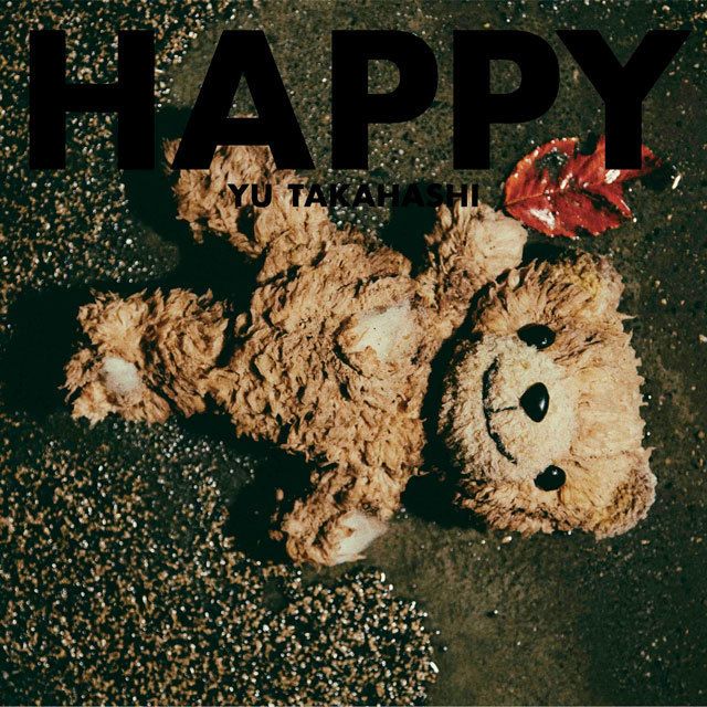 【新品・未開封】高橋優 / HAPPY 初回限定盤A CD+Blu-ray 高橋優「HAPPY(初回限定盤C)」 | Warner Music Japan