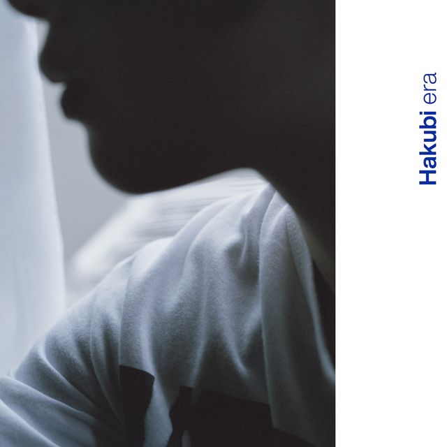ｅｒａ（初回限定盤）