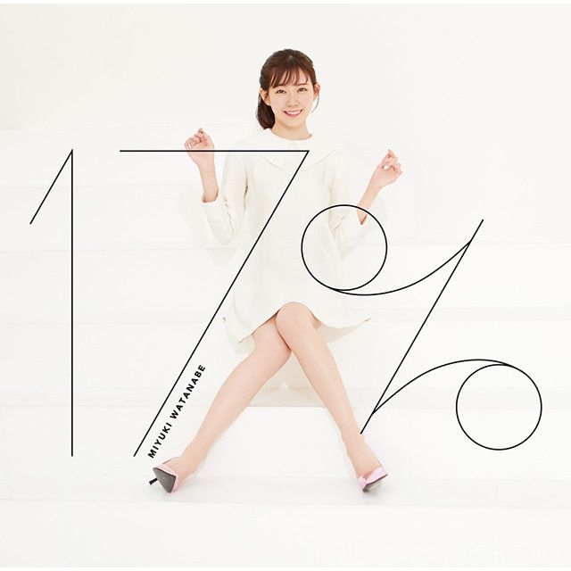 17%(初回限定盤)