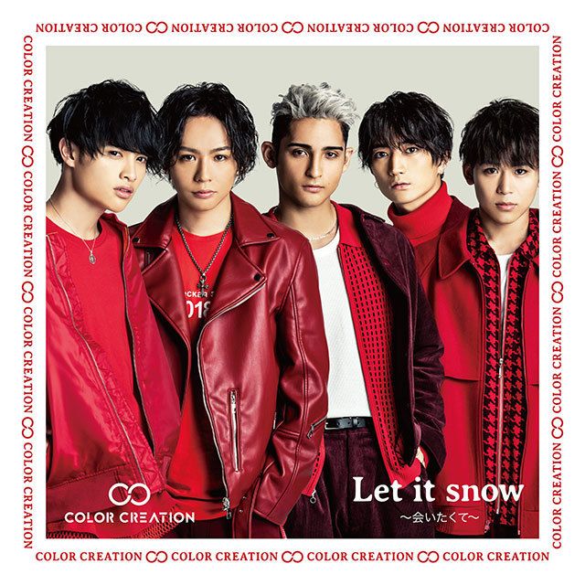 Let it snow ~会いたくて~ 初回限定盤