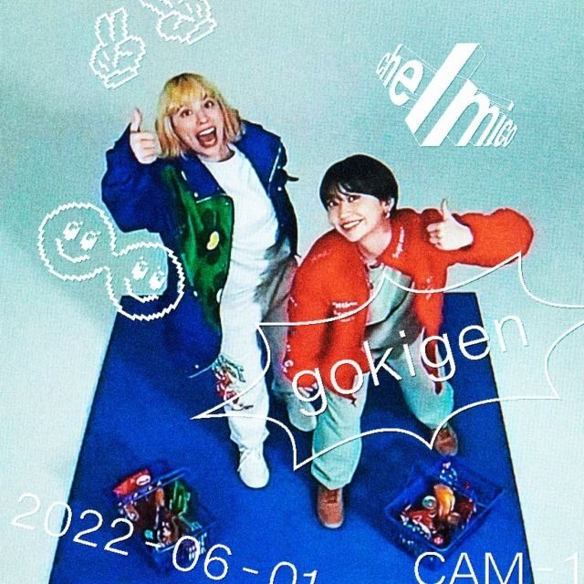 gokigen(初回限定盤)