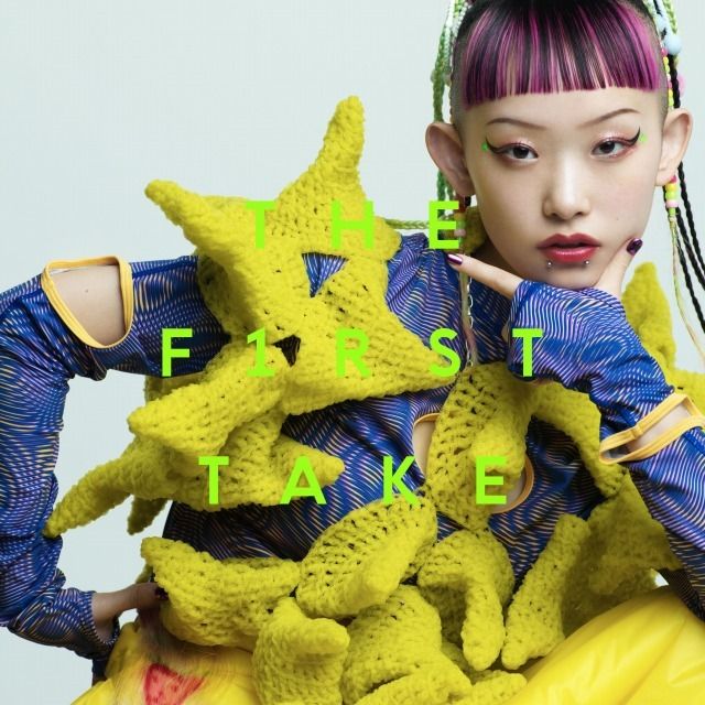 水曜日のカンパネラ「エジソン - From THE FIRST TAKE」 | Warner