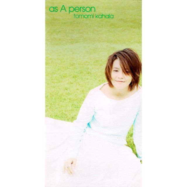 As A Person
