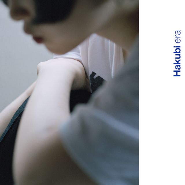 ｅｒａ（通常盤）