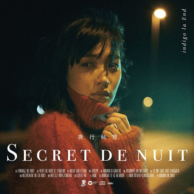 indigo la End「夜行秘密 (初回限定盤B DVD)」 | Warner Music Japan