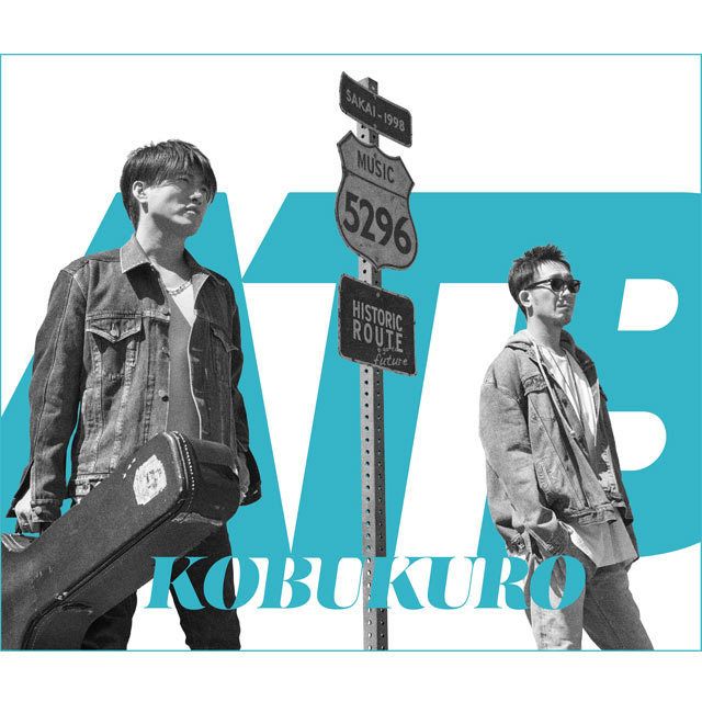 コブクロ「ALL TIME BEST 1998-2018(通常盤)」 | Warner Music Japan