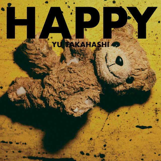 高橋優「HAPPY(通常盤)」 | Warner Music Japan