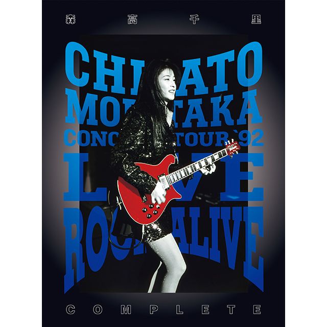 LIVE ROCK ALIVE COMPLETE【通常盤(Blu-ray＋2UHQCD)】