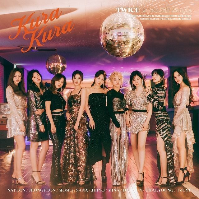 TWICE「Kura Kura（通常盤）」 | Warner Music Japan