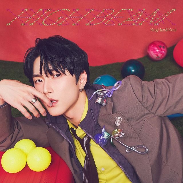 HIGH BEAM（通常盤） のジャケット画像