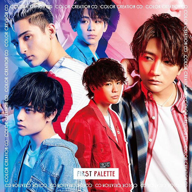 FIRST PALETTE 通常盤B