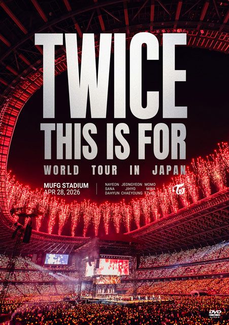 TWICE <THIS IS FOR> WORLD TOUR IN JAPAN MUFG STADIUM【通常盤DVD】 のジャケット画像