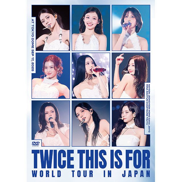 TWICE ＜THIS IS FOR＞ WORLD TOUR IN JAPAN【通常盤 DVD】