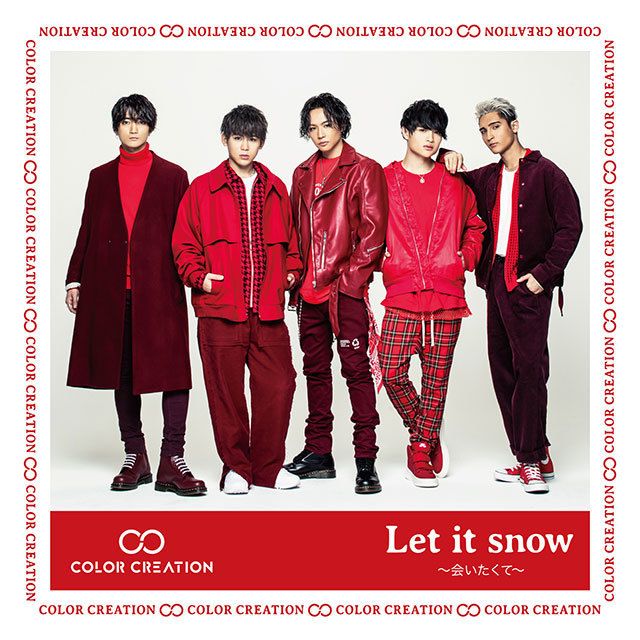 Let it snow ~会いたくて~ 通常盤A