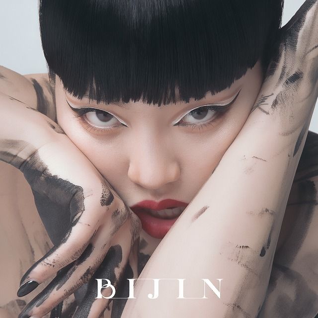 【中古】［CD］美人 (初回限定盤) ちゃんみな「美人（初回限定盤）」 | Warner Music Japan
