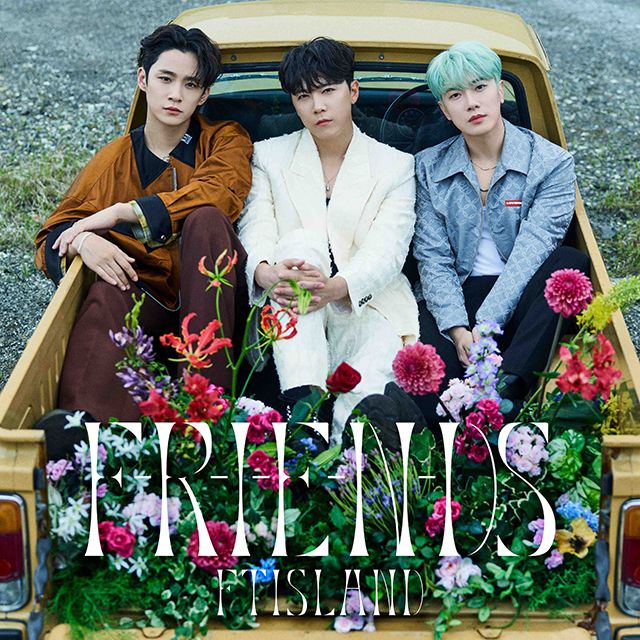 Ｆ−Ｒ−Ｉ−Ｅ−Ｎ−ＤＳ（通常盤）
