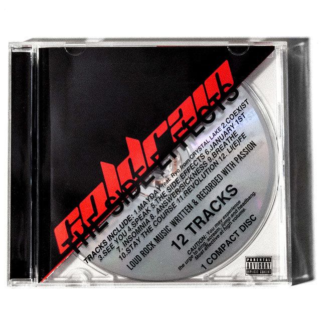 ＴＨＥ ＳＩＤＥ ＥＦＦＥＣＴＳ（通常盤）