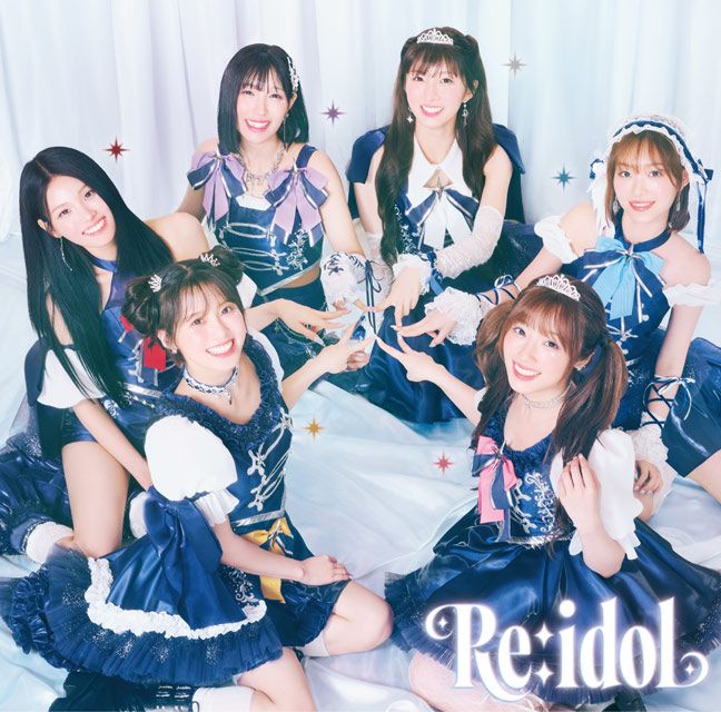 Re:idol（通常盤） のジャケット画像