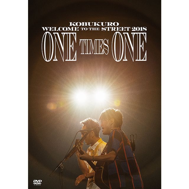 KOBUKURO WELCOME TO THE STREET 2018 ONE TIMES ONE FINAL at 京セラドーム大阪(通常盤)