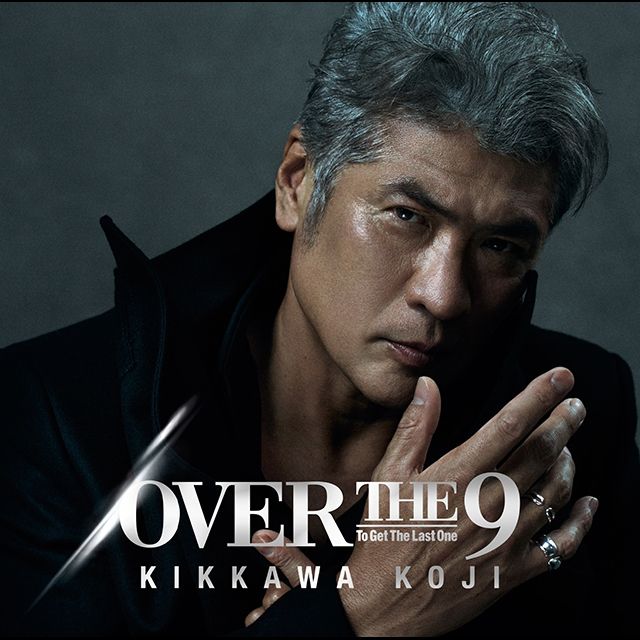 吉川晃司 宣伝用（見本）CD 非売品5枚セット 吉川晃司 ディスコグラフィー | Warner Music Japan