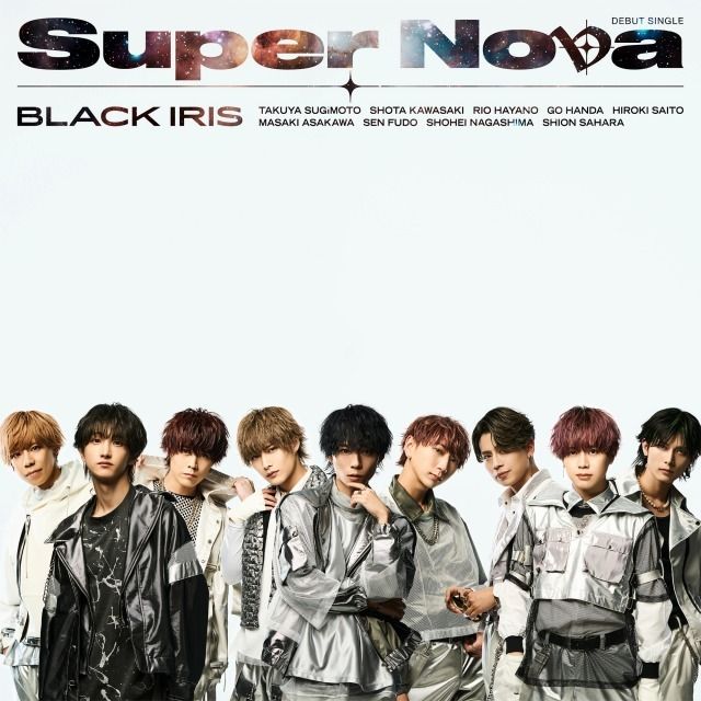 Super Nova (Type-B)