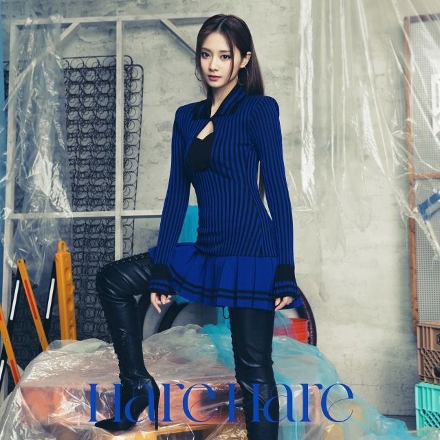 Hare Hare(TZUYU盤)