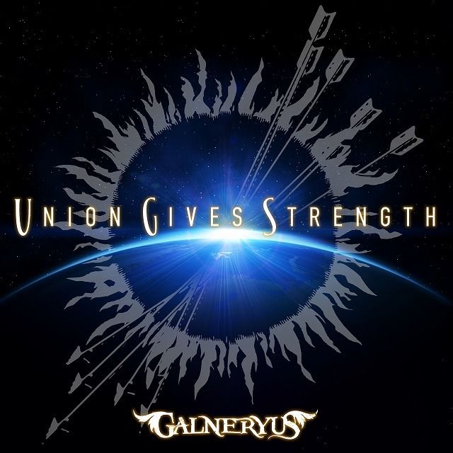 UNION GIVES STRENGTH(完全生産限定盤 TシャツサイズM)