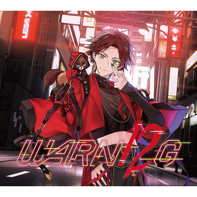 浦島坂田船「WARN12G 初回限定盤E (センラver.)」 | Warner Music Japan