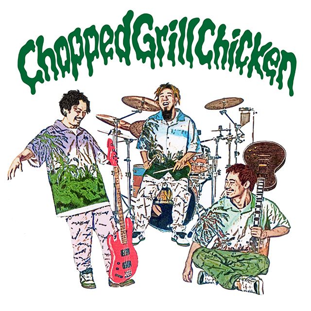 WANIMA「Chopped Grill Chicken(初回限定盤)」 | Warner Music Japan