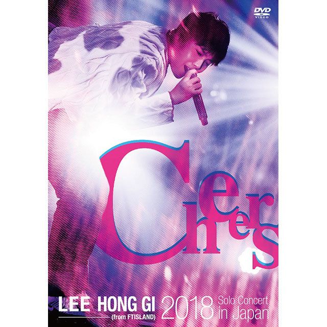 2018 Solo Concert in Japan ”Cheers”
