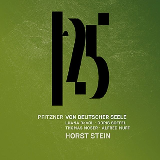 ミュンヘン・フィルハーモニー管弦楽団 / Munchner Philharmoniker