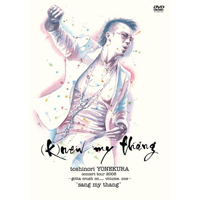 (k)new my thang