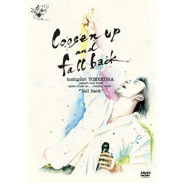 loosen up and fall back