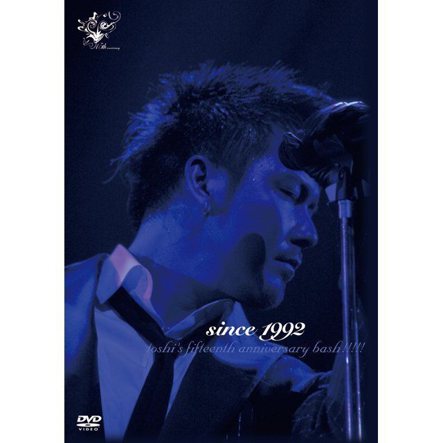 since 1992 （通常盤）