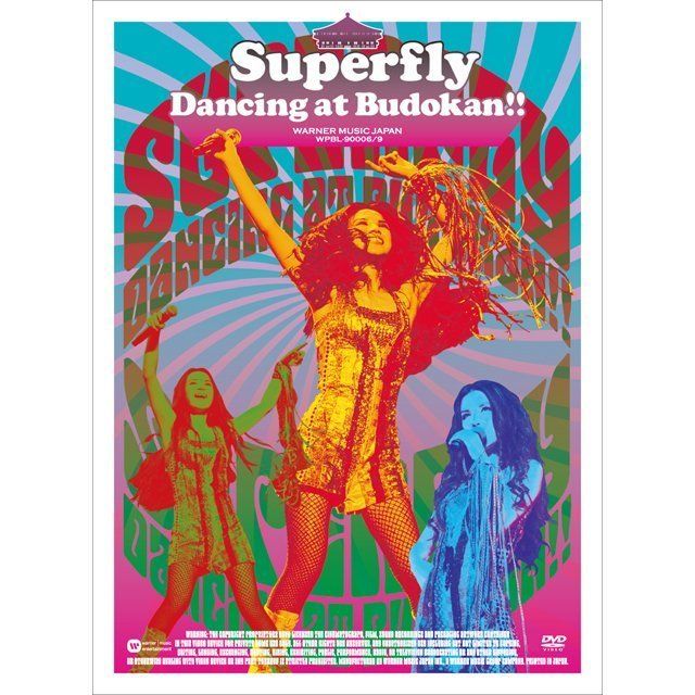 ◇◆ 貴重 ◆◇ Superfly Dancing at Budokan !! Superfly「Dancing at Budokan!! (通常盤)」 | Warner Music Japan