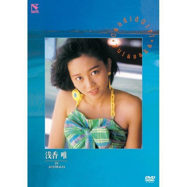 浅香唯 ディスコグラフィー | Warner Music Japan