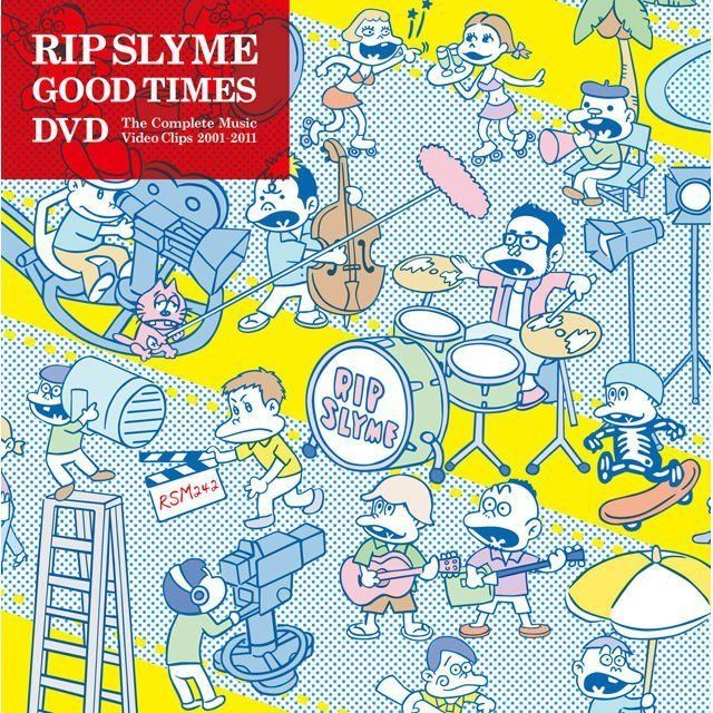 リップスライム / RIP SLYME「GOOD TIMES DVD ~ The Complete Music