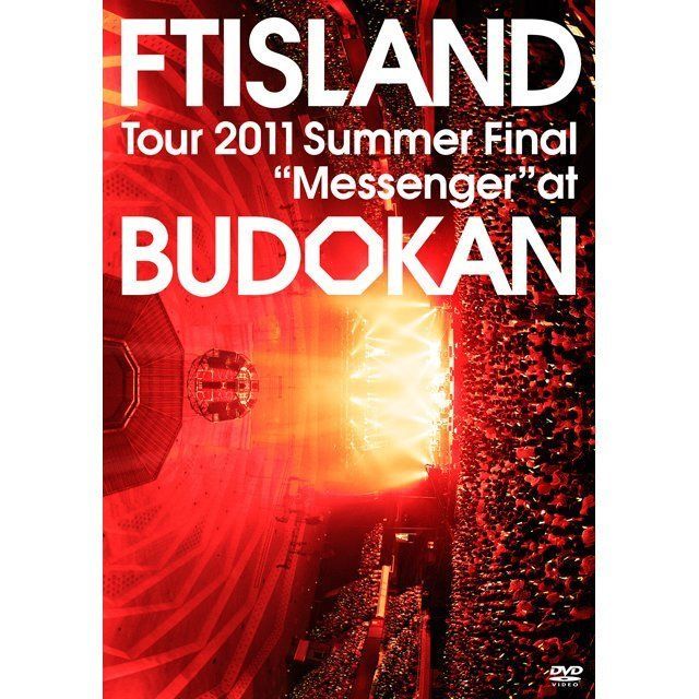 Tour 2011 Summer Final “Messenger” at BUDOKAN
