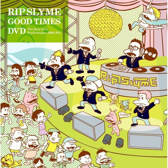 unBORDE「GOOD TIMES DVD ~The Best Live Performance 2002-2011