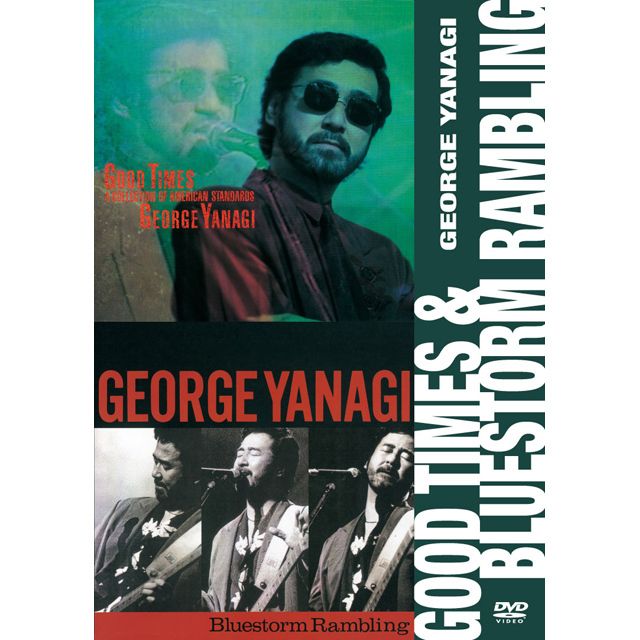 柳ジョージ「GOOD TIMES & BLUESTORM RAMBLING」 | Warner Music Japan