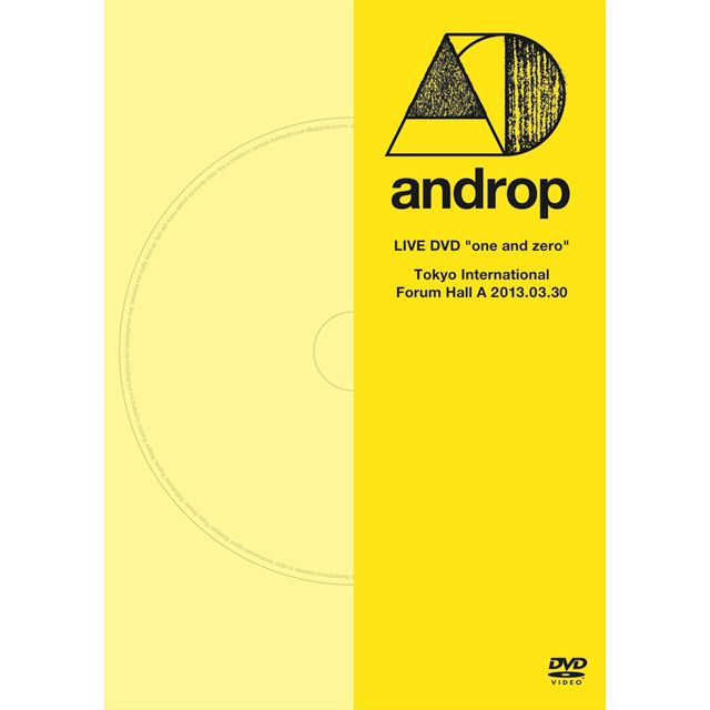 LIVE DVD “one and zero” @Tokyo International Forum Hall A 2013.03.30