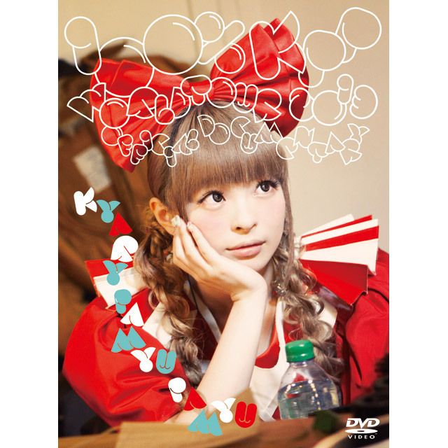 100%KPP WORLD TOUR 2013 OFFICIAL DOCUMENTARY(DVD)