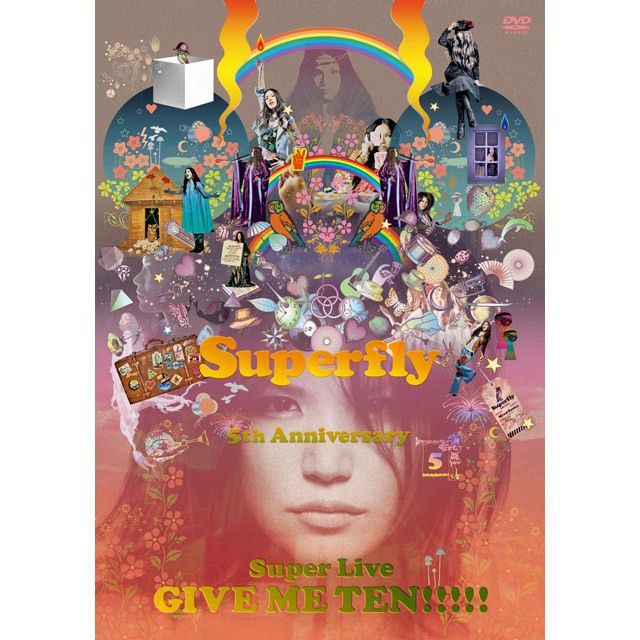 GIVE ME TEN！！！！！（通常盤）（DVD）