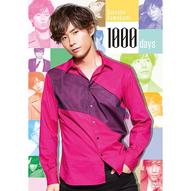 1000days